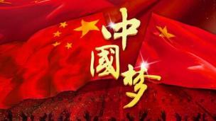 公开课互动直播测试