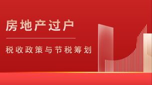 English-time 课程