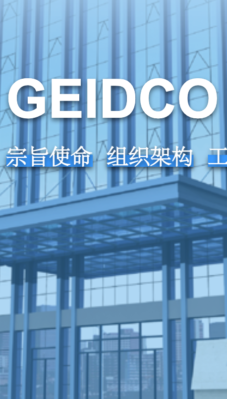 建议图片大小为宽266px 高516px
